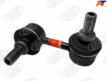 Тяга стабилизатора заднего MMC AIRTREK  OUTLANDER LHПередний HYUNDAI ACCENT 99-  MATRIX 01- RH    555 SL-7820L