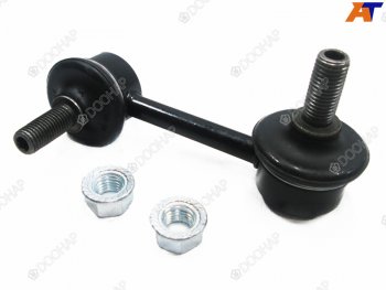 Тяга стабилизатора заднего CR-V RE 07-18HAVAL F7x 19-22M6 21- LH DOOHAP SLJH-38