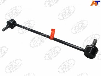 Тяга стабилизатора переднего MAZDA 3 BM 13- LH 555 SL-M050L