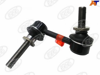 Тяга стабилизатора FR TOYOTA CROWN 12- LH 555 SL-T270L-M