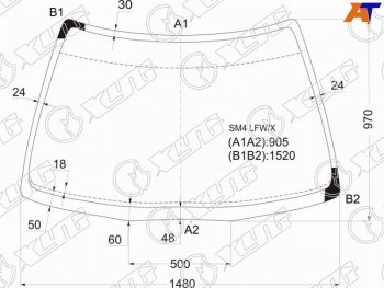 8 299 р. Стекло лобовое Honda Accord 89-94  Accord Inspire 89-95  Ascot 89-93 XYG SM4 LFW/X  с доставкой в г. Кемерово. Увеличить фотографию 1