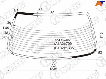 Стекло заднее (Цвет зеленый Обогрев 4D SED) Honda Civic 95-00  Civic Ferio 95-00  Civic EURO 95- XYG SO4 RW/H/X