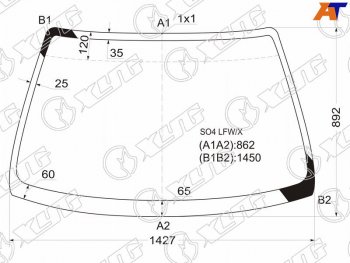 5 699 р. Стекло лобовое Honda Civic 95-00  Civic Ferio 95-00  Civic EURO 95-01  Domani 97-00  Isuzu Gemin XYG SO4 LFW/X  с доставкой в г. Кемерово. Увеличить фотографию 2
