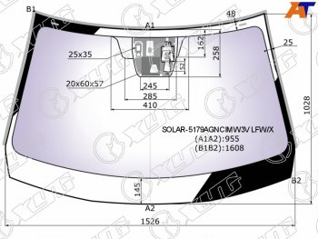 Стекло лобовое (Атермальное Три камеры Датчик дождя Молдинг) XYG Mazda CX-5 KE рестайлинг (2015-2017)