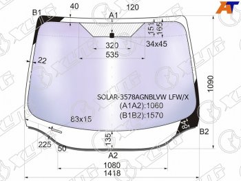 Стекло лобовое (Атермальное Молдинг) Ford Focus 10-19                                               XYG SOLAR-3578AGNBLVW LFW/X
