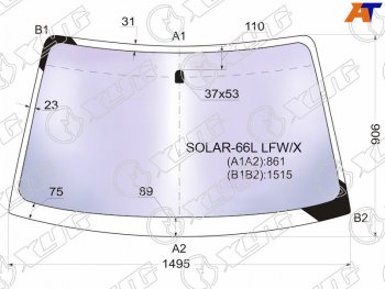 Стекло лобовое (Атермальное) Subaru Legacy 98-03  Outback 98-03  Legacy B4 98-03  Legacy Lancaste XYG SOLAR-66L LFW/X