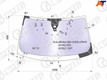 Стекло лобовое (Атермальное Одна камера Датчик дождя Молдинг) Audi Q5 08-12                       XYG SOLAR-AU-Q5-VCSS LFW/X