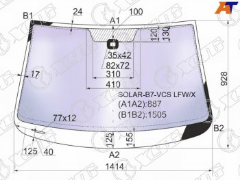 23 999 р. Стекло лобовое (Атермальное Датчик дождя) XYG Volkswagen Passat B7 седан (2010-2015)  с доставкой в г. Кемерово. Увеличить фотографию 2