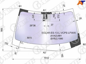 22 199 р. Стекло лобовое (Атермальное Датчик дождя Молдинг) XYG  Lexus ES250  XV60 - ES350  XV60  с доставкой в г. Кемерово. Увеличить фотографию 2