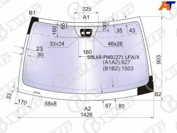 Стекло лобовое (Атермальное Датчик дождя) Mercedes-Benz C-Class 00-08 XYG SOLAR-FW02271 LFW/X