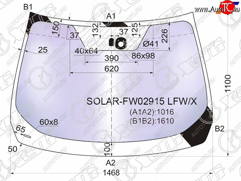 23 399 р. Стекло лобовое (Атермальное Датчик дождя) Nissan Murano 07-22 XYG SOLAR-FW02915 LFW/X  с доставкой в г. Кемерово