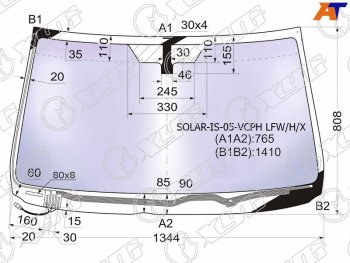 Стекло лобовое (Атермальное Обогрев щеток) Lexus IS 05-16 XYG SOLAR-IS-05-VCPH LFW/H/X