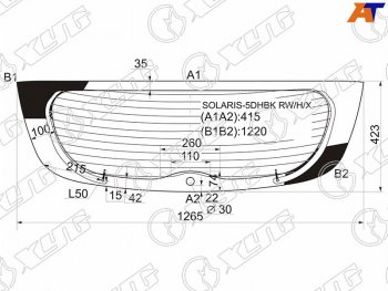 Стекло заднее (Цвет зеленый Обогрев 5D HBK) Hyundai Solaris 10-17  Accent 11-17 XYG SOLARIS-5DHBK RW/H/X