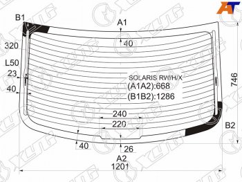 Стекло заднее (Цвет зеленый Обогрев 4D SED) Hyundai Solaris 10-17  Accent 11-17 XYG SOLARIS RW/H/X