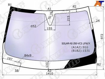 Стекло лобовое (Атермальное Датчик дождя) Infiniti EX25 11-13  EX35 07-13  EX37 07-13  G25 10-14 XYG SOLAR-NI-J50-VCS LFW/X