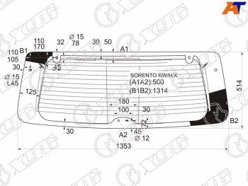 Стекло заднее (Цвет зеленый Обогрев) Kia Sorento 02-09 XYG SORENTO RW/H/X