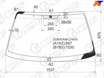 5 999 р. Стекло лобовое Hyundai Sonata 98-13  Kia Optima 00-05  Magentis 00-06 XYG SONATA99 LFW/X  с доставкой в г. Кемерово. Увеличить фотографию 1