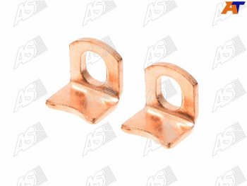 Группа контактная стартера (пятак) TOYOTA MARK2, LC, CROWN DIESEL 2,3LTE,1KZTE,5L 92-00              AS-PL SP6005