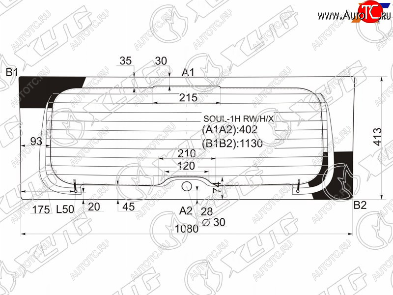 12 449 р. Стекло заднее (Цвет зеленый Обогрев) Kia Soul 08-14 XYG SOUL-1H RW/H/X  с доставкой в г. Кемерово