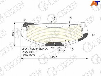 Стекло заднее (Цвет зеленый Обогрев под спойлер) Kia Sportage 10-16 XYG SPORTAGE-11 RW/H/X
