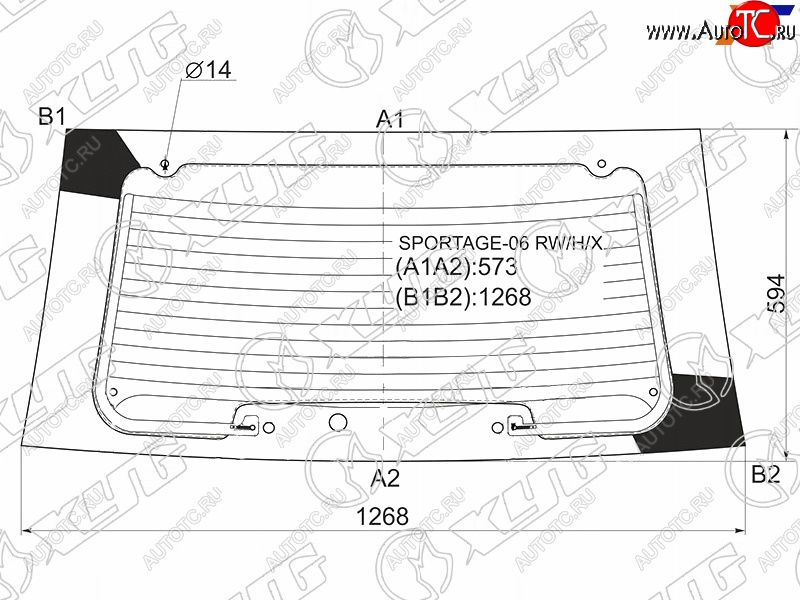 6 699 р. Стекло заднее (Цвет зеленый Обогрев) Kia Sportage 06-10 XYG SPORTAGE-06 RW/H/X  с доставкой в г. Кемерово
