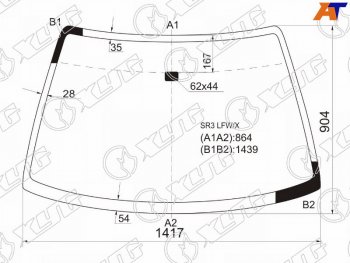 Стекло лобовое (3D HBK) Honda Civic 91-95  Civic EURO 93-98 XYG SR3 LFW/X