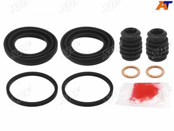 Ремкомплект суппорта перед SAT Honda CR-V  RM1,RM3,RM4 (2012-2015) дорестайлинг
