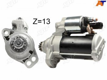 6 599 р. Стартер Audi A3 12-19  Q3 11-19  Skoda Kodiaq 16-22  Octavia 12-20  Rapid 12-  Volkswagen Golf SAT ST-02M911024RN  с доставкой в г. Кемерово. Увеличить фотографию 1