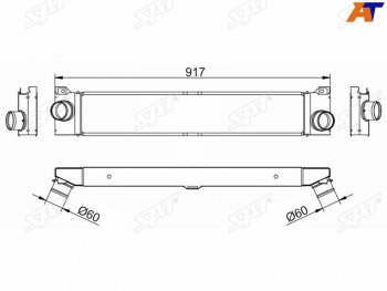 Интеркулер CITROEN JUMPER 06FIAT DUCATO 06-PEUGEOT BOXER 06- SAT ST-0384K1