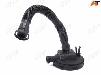 Клапан вентиляции картерных газов VW POLOSKODA RAPID SAT ST-03C103201K