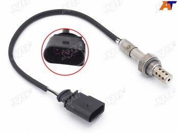 Датчик кислородный SKODA RAPID 12-ROOMSTER 06-15VW GOLF 03-PASSAT 05-11 SAT ST-03C906262BF