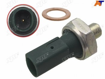 Датчик давления масла AUDI ASQ3Q5SKODA FabiaOctaviaRapidSuperbYetiVW CaddyGolfJettaPassa SAT ST-03C 919 081