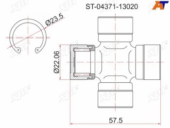 287 р. Крестовина кардана TOYOTA NOAH #R##ST195ST215SV35SUBARU FORESTER SF5 97-02 SAT ST-04371-13020  с доставкой в г. Кемерово. Увеличить фотографию 1