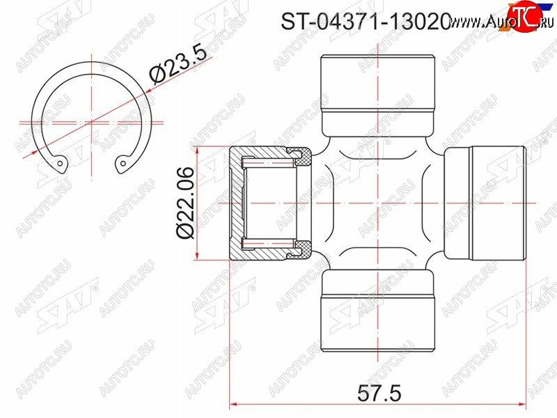 287 р. Крестовина кардана TOYOTA NOAH #R##ST195ST215SV35SUBARU FORESTER SF5 97-02 SAT ST-04371-13020  с доставкой в г. Кемерово