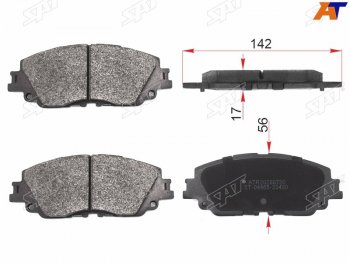 Колодки тормозные передние FR-FL SAT Toyota RAV4 XA50 5 дв. дорестайлинг (2018-2025)