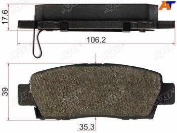 Колодки тормозные зад LH-RH SAT Toyota Mark 2 X110 седан рестайлинг (2002-2004)