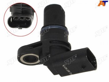 Датчик положения распредвала 1,21,4TFSI1.4TSI Audi A3VW Golf VII SAT ST-04C 907 601 A