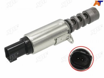 Клапан изменения фаз ГРМ VOLKSWAGEN JETTA 11-AUDI A8 04-10 SAT ST-06E109257P