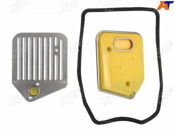 Фильтр АКПП с прокладкой BMW 3 E36 90-025 E34 88-965 E39 95-047 E38 94-01 ZF 5HP18 SAT ST-106-0014