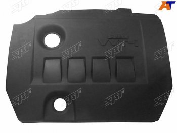 2 759 р. Накладка на двигатель Toyota Avensis (T270) 08-18  Corolla (E150,E180) 06-19  Auris 06-12  Coroll SAT ST-11212-37011  с доставкой в г. Кемерово. Увеличить фотографию 1