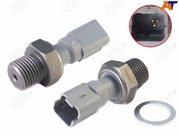 Датчик давления масла CITROEN BERLINGOC2C3C4C5C6C8JUMPERPEUGEOT 1007206306307308400740 SAT ST-1131.C5