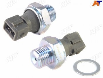 Датчик давления масла CITROEN BerlingoJumperFIAT DucatoPEUGEOT 106306405406605806BoxerPart SAT ST-1131.82