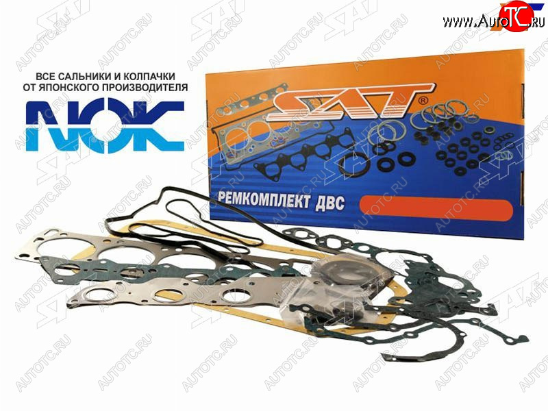 7 299 р. Ремкомплект ДВС SUZUKI SX4 06- M16A SAT ST-11400-56820  с доставкой в г. Кемерово