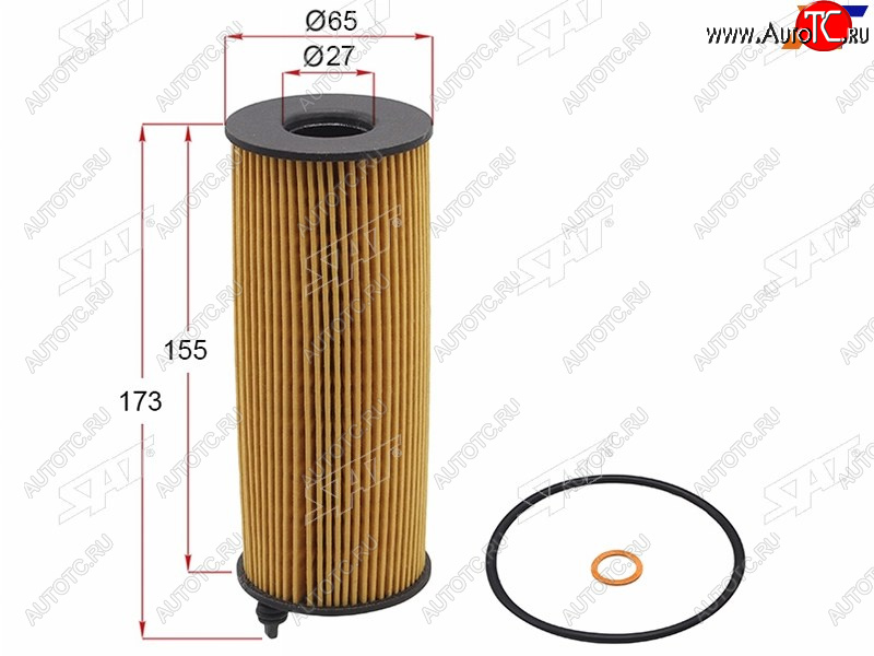 226 р. Фильтр масляный картридж DIESEL SAT  BMW X1  E84 - X6  E71  с доставкой в г. Кемерово