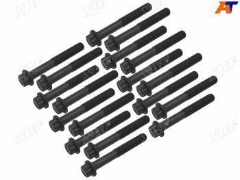 Болт ГБЦ (комплект) MITSUBISHI 4D56-T DOHC COMMON RAIL (16V) SAT ST-117-0036