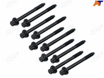 Болт ГБЦ (комплект) MITSUBISHI 4G134G154G18 SAT ST-117-0033