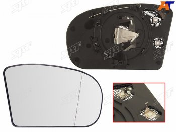 839 р. Полотно зеркала Mercedes-Benz C-Class 00-08  E-Class 02-06 (Справа Обогрев асферическое) SAT ST-121-0036  с доставкой в г. Кемерово. Увеличить фотографию 2