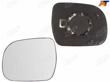 779 р. Полотно зеркала Toyota Hilux Pick Up 04-08  Fortuner 04-08 (Слева сферическое) SAT ST-121-0053  с доставкой в г. Кемерово. Увеличить фотографию 1