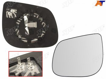 959 р. Полотно зеркала KIA PICANTO 11-17 LH сферическое с обогревом                                         SAT ST-121-0075  с доставкой в г. Кемерово. Увеличить фотографию 1