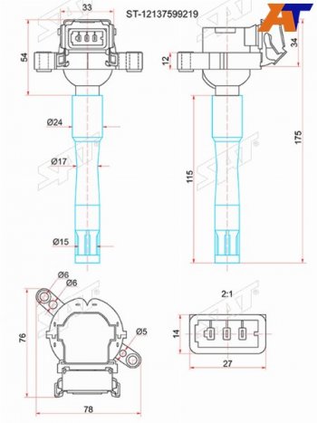 Катушка зажигания BMWLAND ROVER SAT ST-12137599219